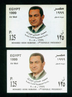 EGYPT / 1999 / COLOR VARIETY / RE-ELECTION OF MUBARAK TO 4TH CONSECUTIVE TERM AS PRESIDENT / MNH / VF - Neufs