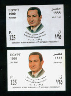 EGYPT / 1999 / COLOR VARIETY / RE-ELECTION OF MUBARAK TO 4TH CONSECUTIVE TERM AS PRESIDENT / MNH / VF - Unused Stamps