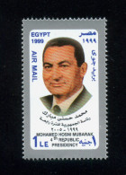 EGYPT / 1999 / RE-ELECTION OF MUBARAK TO 4TH CONSECUTIVE TERM AS PRESIDENT / MNH / VF - Ongebruikt