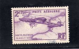 Poste Aérienne N° 7  Neuf * Gomme D'Origine Avec Trace De Charnière, Voir Etat - 1927-1959 Postfris