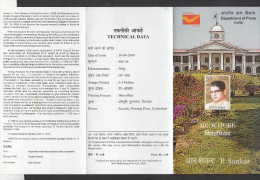 INDIA, 2009, Birtth Centenary Of R Sankar, Former Minister For Education In Kerala, Folder - Brieven En Documenten