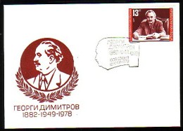 BULGARIA \ BULGARIE - 1978 - Georgi Dimitrov President De La Bulgarie - Spec.covert Spec.cache - Cartas & Documentos
