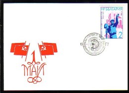 BULGARIA \ BULGARIE - 1978 - May 1 - Fête Du Travail - Spec.covert Spec.cache - Lettres & Documents