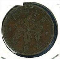 NUMISMATICA - JAPAN  -  - GIAPPONE  - INTERNAL REF. # 15 - Giappone