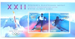 2013. Armenia, Olympic Games Sochi, S/s, Mint/** - Armenien