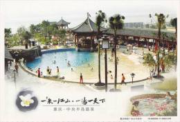 China - The Central Peninsula Hot Springs, Chongqing City, Prepaid Card - Hotel- & Gaststättengewerbe