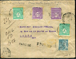 FRANCE - ARC DE TRIOMPHE - N° 624 (2) + 626 (2) + 549 / LETTRE CHARGÉ DE PARIS LE 6/2/1945, POUR L'AIN - TB - 1944-45 Arc Of Triomphe