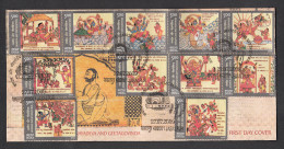 INDIA, 2009,  FDC, Jayadeva (Poet), & Geetagovinda (Sanskrit Verse), Set Of 11 Values,  Jabalpur Cancelled. - Briefe U. Dokumente