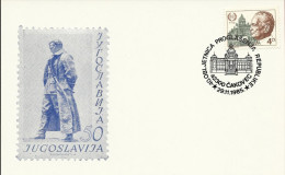 40 Anniversary Of The Proclamation Of The Republic, Čakovec, 29.11.1985., Yugoslavia - Storia Postale