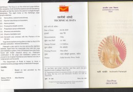 INDIA, 2009, Maharishi Patanjali,  Ayurvedic Medicine, Health, Yoga, Folder - Covers & Documents