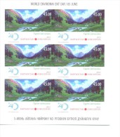 2012. Kyrgyzstan, World Environment Day, Sheetlet IMPERFORATED, Mint/** - Kirghizistan