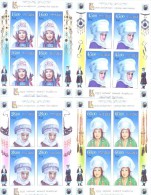 2012. Kyrgyzstan, National Women's Headdresses, 4 Sheetlets IMPERFORATED, Mint/** - Kirghizistan
