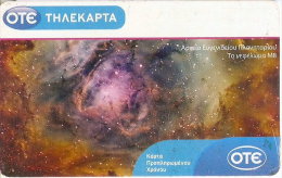 TARJETA DE GRECIA DE UNA GALAXIA  (GALAXY) - Astronomie