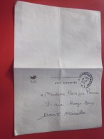 Avis D'arrivée 1431 Lettre Franchi Civile PTT Postes Et Télécommunications Cachet à Date Marseille Cantini.Corse Corsica - Lettres Civiles En Franchise