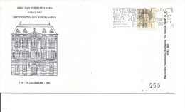 Franc-Maçonnerie ( Document Commémoratif Des Pays-Bas De 1981 à Voir) - Massoneria