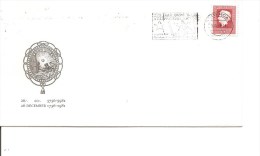 Franc-Maçonnerie ( Document Commémoratif Des Pays-Bas De 1981 à Voir) - Massoneria