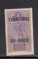 NIGER * YT N° 1 - Unused Stamps