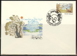 RUSSIA First Day Cover 006 Wildlife Reservation Birds Fauna - FDC