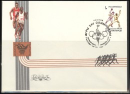 RUSSIA First Day Cover Set 014 1/3 Sports Olympic Summer Games Barcelona - FDC