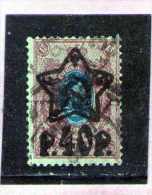 1922 - Serie Courante 1909-1918 Avec Surcharges Mi No 205 Et Yv 193 - Used Stamps