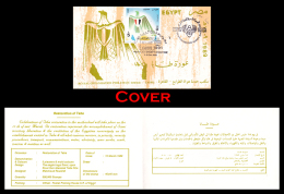 Egypt 1989 - Special Edition ( Return Of Taba To Egypt ) - Brieven En Documenten