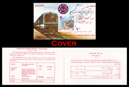 Egypt 1989 - Special Edition ( 2nd Stage Of Cairo Subway ) - Brieven En Documenten