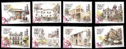 MiNr. 1585 - 1592 Macau - Used Stamps