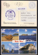 POLYNESIE - PAPEETE - NUKU HIVA / 1994 CARTE POSTALE EN FRANCHISE POUR LA SUISSE (ref 3495) - Covers & Documents