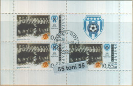 2013 100th Anni. Of Football Club - (FC Black Sea) S/M 3v+ Vignette - Used (O)   BULGARIA / Bulgarie - Used Stamps