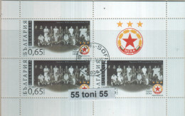 2013 65 Years Football Club CSKA  S/M 3v+ Vignette -used (O)  BULGARIA / Bulgarien - Oblitérés