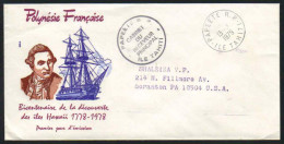 POLYNESIE - PAPEETE / 1979 LETTRE EN FRANCHISE POSTALE POUR LES USA (ref 3152) - Storia Postale