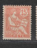 Yvert 7 * Neuf Avec Charnière - Unused Stamps