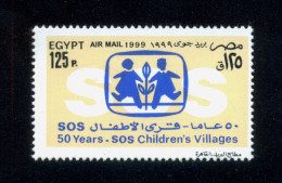 EGYPT / 1999 / SOS / SOS CHILDREN'S VILLAGES / MNH / VF - Unused Stamps