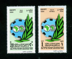 EGYPT / 1999 / AFRICAN DEVELOPMENT BANK ; CAIRO MEETING / MAP / MNH / VF - Ungebraucht