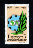 EGYPT / 1999 / AFRICAN DEVELOPMENT BANK ; CAIRO MEETING / MAP / MNH / VF - Ungebraucht