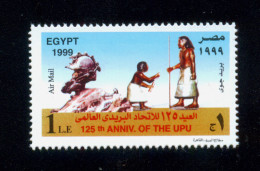 EGYPT / 1999 / UPU / EGYPTOLOGY / ANCIENT EGYPTIAN MASSENGER / MNH / VF - Neufs