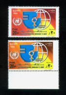 EGYPT / 1999 / MISCENTERED & COLOR VARIETY / UN / INTL. WOMEN'S DAY / GLOBE / MNH / VF - Ungebraucht