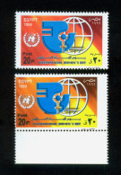 EGYPT / 1999 / MISCENTERED & COLOR VARIETY / UN / INTL. WOMEN'S DAY / GLOBE / MNH / VF - Nuevos