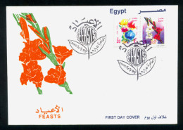 EGYPT / 1999 / FEASTS / FLOWERS / GLADIOLI / FDC - Cartas & Documentos