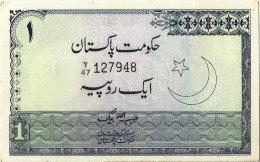 Pakistan One Rupees Old Banknote Signature Habib Ullah Baig 1971 - Pakistan