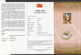 INDIA, 2009, Dineshnandini Dalmia, Writer, Poet, Author, Folder, Brochure - Lettres & Documents