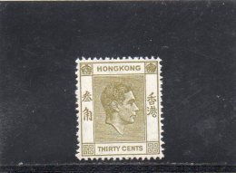 HONG KONG 1938-48  * FILIGR MULTI SCRIPT CA - Unused Stamps