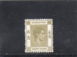 HONG KONG 1938-48  * FILIGR MULTI SCRIPT CA - Neufs