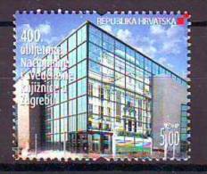 Croatia 2007 Y 400th Ann Of National And University Library Mi No 798 MNH - Croatie