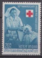 India, 1970, SG 625, MNH - Nuevos