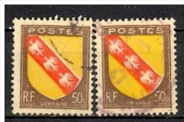 France Yvert 757, Blason De La Lorraine,centre Rouge Déplacé,( Normal Pour Comparaison ) Voir Scan - Gebraucht