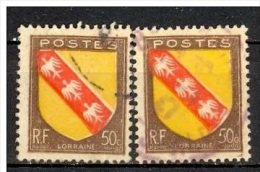 France Yvert 757, Blason De La Lorraine,centre Rouge Déplacé,( Normal Pour Comparaison ) Voir Scan - Used Stamps