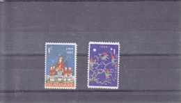 Denemarken Kerstvignetten Gladsaxe Ige Garde 1992-1993  12.00 DKK Gestempeld - Ortsausgaben