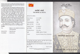 INDIA, 2009, Lal Pratap Singh,  Folder - Brieven En Documenten