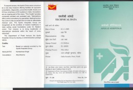 INDIA, 2009, Apollo Hospitals, Health, Ambulance, Health. Medicine, Nurse,  Folder - Covers & Documents